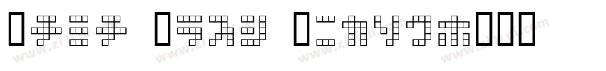 Kana Word Pitch字体转换